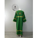Green Altar Server Reader Robe in gabardine - Stikharion - Surplice - Rochet