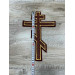 Embroidered cross for vestment or church covers - Cross patch application