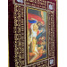 Easter Shroud for Epitaph processions - Paskha cover - Pascha blanket - Easter Shroud