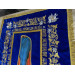 Shroud for the Dormition of the Theotokos - Epitaphios for the Dormition of the Theotokos