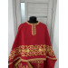 Embroidered priest vestment - Liturgical priest vestment with embroidery