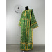 Orthodox vestment for deacon - Liturgical vestment set - Stichar and single orar