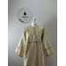 Green Orthodox sctichar - Altar Server Reader Robe brocade - Liturgical stichar