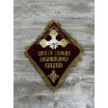 Pillow for cross - Altar cross stand in velvet - Embroidered cross pillow