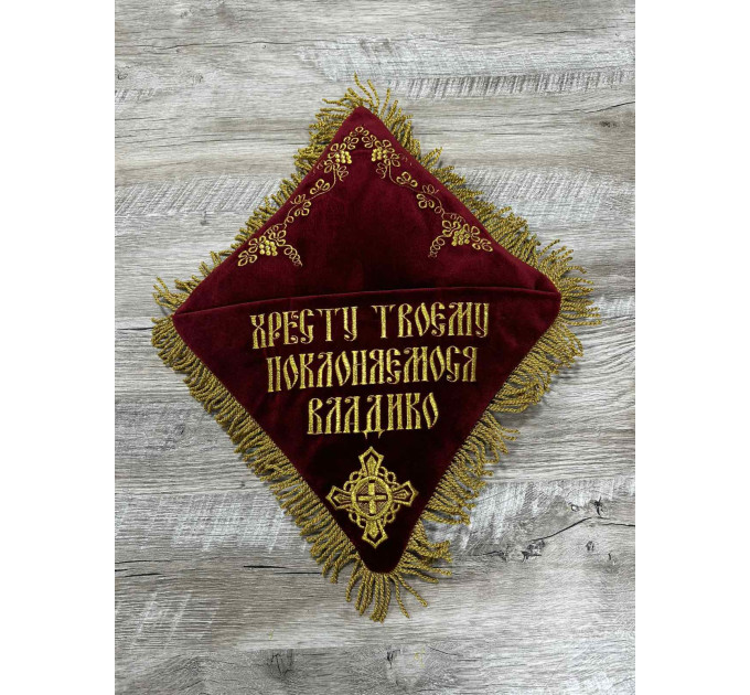 Pillow for cross - Altar cross stand in velvet - Embroidered cross pillow
