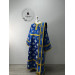 Orthodox vestment for deacon - Blue stichar with orar in Turkish silk