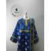 Orthodox vestment for deacon - Blue stichar with orar in Turkish silk